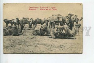 3185878 WWI RUSSIA Samarkand RPPC CENSORSHIP POW 1916 year