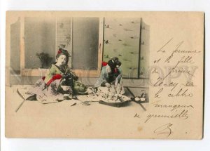 3029401 JAPAN YOKOHAMA GEISHA girl tea ceremony Vintage PC