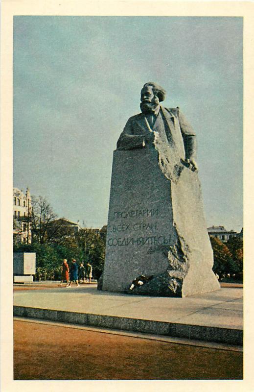 Russia Moscow Monument to Karl Marx