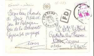 CE0233 siria palmyra theatre ruins nice postal circulation on back