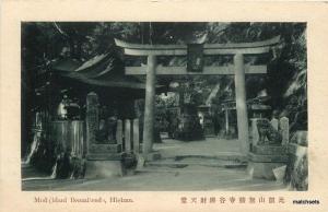 C-1910 Japan Mudojidani Benzaitendo Hieizan postcard 10413