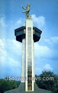 Vulcan Park - Birmingham, Alabama AL