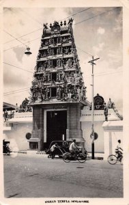 Singapore Indian Temple Entrance Real Photo Vintage Postcard AA30983