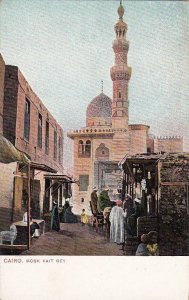 Postcard Mosk Kait Bey Cairo Egypt