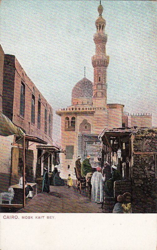 Postcard Mosk Kait Bey Cairo Egypt