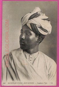 ag2672 - EGYPT - VINTAGE POSTCARD - Costumes - 1900's-