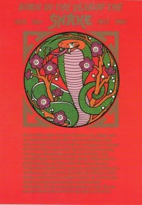 The Year Of The Snake Chinese Horoscope Zodiac Starsign Postcard
