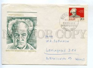 273011 DDR East Germany to USSR 1962 y Hauptmann real post FDC