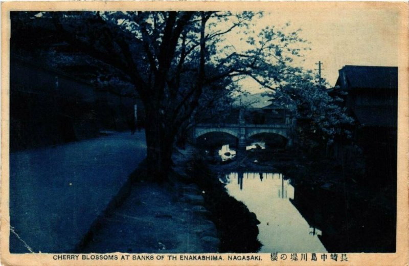 CPA AK NAGASAKI Cherry Blossom at Banks of the Nakashima JAPAN (609474)