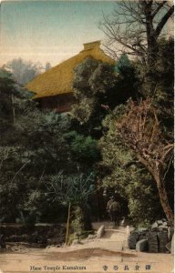 CPA AK Hase Temple Kamakura JAPAN (671256)