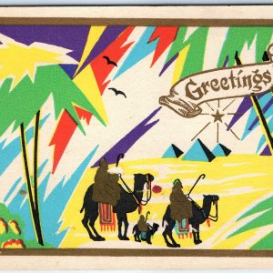 1929 Egypt Pyramids Star Christmas Greetings Card Color Art Deco Baby Jesus 5A