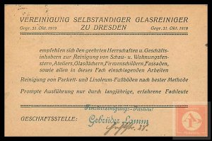 German Reichspost Postcard