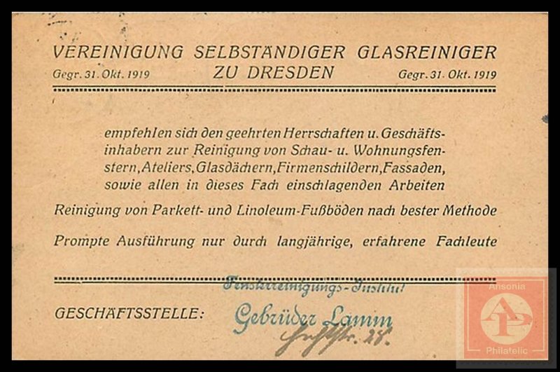 German Reichspost Postcard