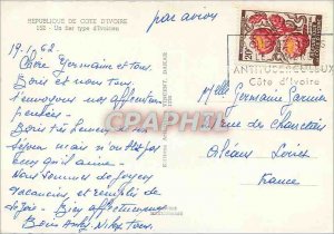 Modern Postcard Republic of Ivory Coast A Proud type Ivorien