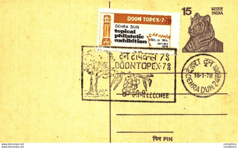 India Postal Stationery Tiger 15 Doontopex Dehra Dun Leechee cachet