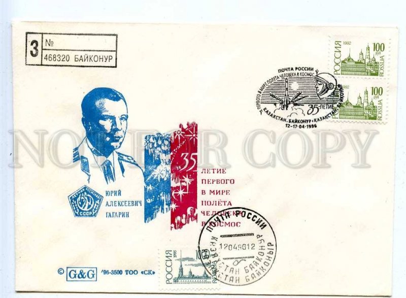 283896 Russia 1996 year 35 years world's first manned space flight registered