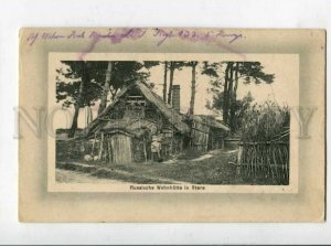 3128105 WWI Poland Village STARA Russian Rural Life Vintage PC