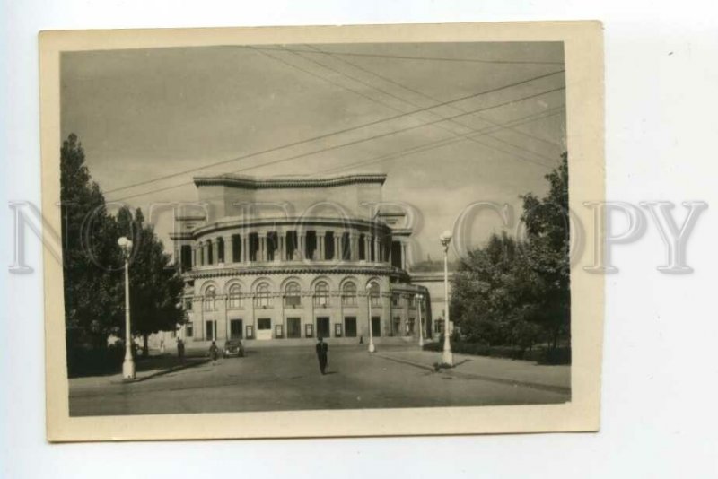 487700 Armenia Yerevan general view opera house ed. 30000 publishing Yermesprom