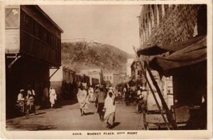 PC ADEN MARKET PLACE STER POINT REAL PHOTO YEMEN (a31410)