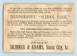1890's Skinner & Adams, Sioux City, IA School Shoes Kids Fooling Around P179