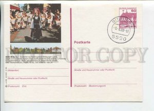 449919 GERMANY 1988 year Bitburg cancellation POSTAL stationery postcard