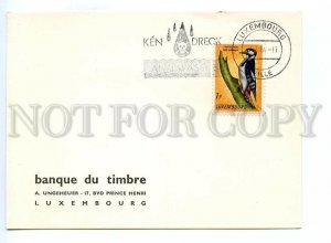 498860 Luxembourg 1964 philatelic card woodpecker bird special cancellations