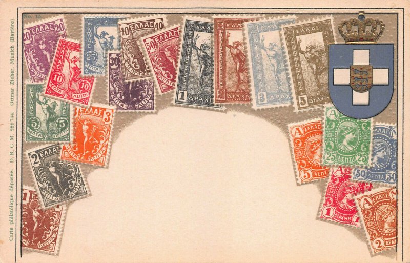 Greece, Stamps on Embossed Postcard, Unused, Published by Ottmar Zieher