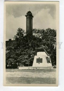 3138430 Czech Republic OSTRAVA Liberation monument Pamatnik OLD