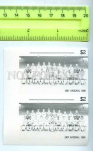 500824 St.Vincent English team Soccer Football colour separations two stamps