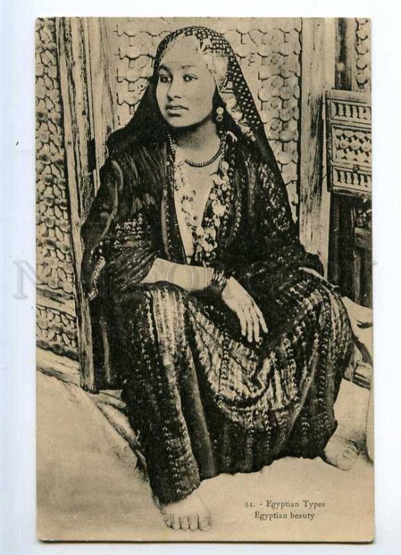 235702 EGYPT types Egyptian beauty girl HAREM Vintage postcard