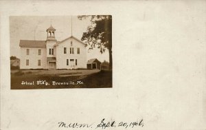 Brownville ME School Building Real Photo Postcard