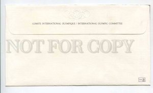 424663 COSTA RICA 1980 year Moscow Olympiad Olympic Committee First Day COVER