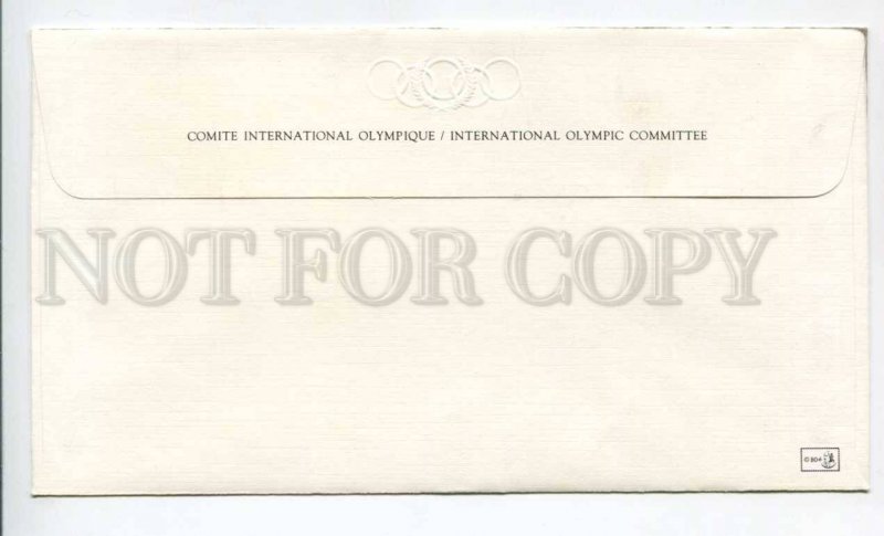 424663 COSTA RICA 1980 year Moscow Olympiad Olympic Committee First Day COVER