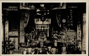 Snake Temple Relau Penang Malaysia c1920 Real Photo Postcard