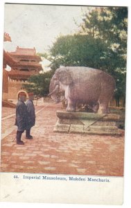 Postcard Imperial Mausoleum Mukden Manchuria China