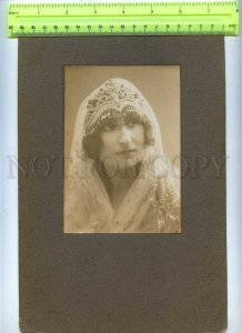 231129 RUSSIA armenian girl in a wedding dress vintage PHOTO