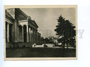 168126 AVANT-GARDE Torgsin MOSCOW Fine Arts Museum OLD Photo