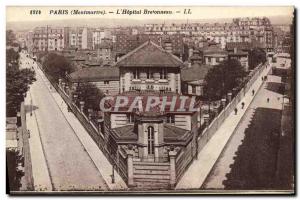 Old Postcard Paris L Hopital Bretonneau