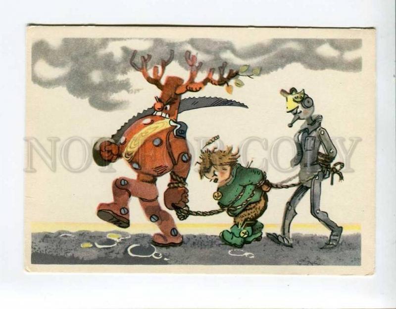 271852 Vladimirsky Volkov Oorfene Deuce Tin Woodman Scarecrow