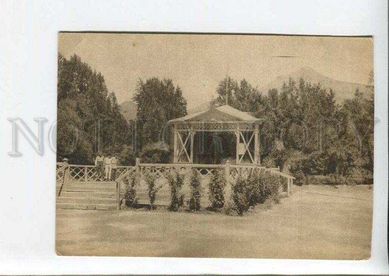 3186324 ASHGABAT TURKMENISTAN Firyuza Park Vintage GIZ #16