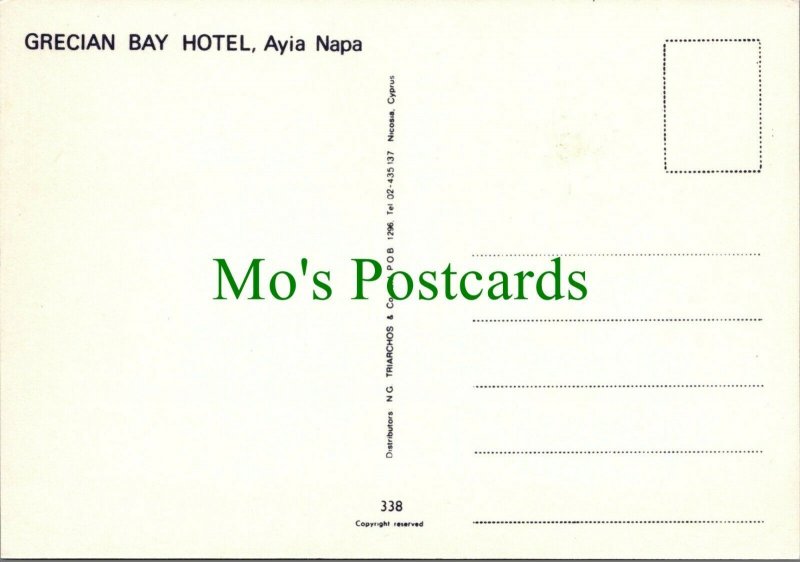 Cyprus Postcard - Grecian Bay Hotel, Ayia Napa    RRR1231  