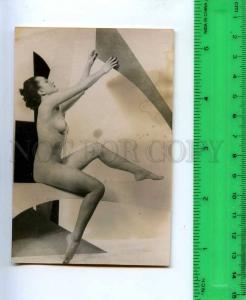 213293 Nude girl russian photo miniature card