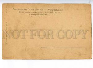 188093 ART NOUVEAU Woman NYMPH Fruits Vintage Kleine Witzblatt