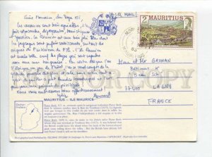 422053 Mauritius to FRANCE 1983 year Pieter Both Mountain air mail RPPC