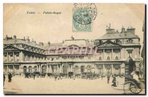 CARTE Postale Paris Former Royal Palace