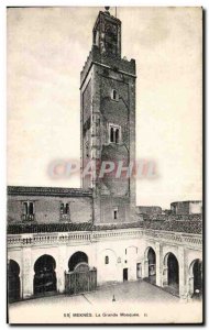 Old Postcard Morocco Meknes Great Mosque