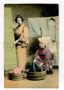 271277 JAPAN Geisha girls wash clothes Vintage tinted postcard