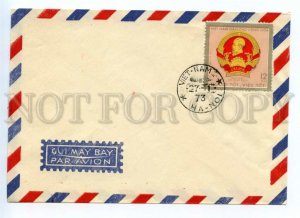 487271 Vietnam 1973 FDC coat of arms of the republic