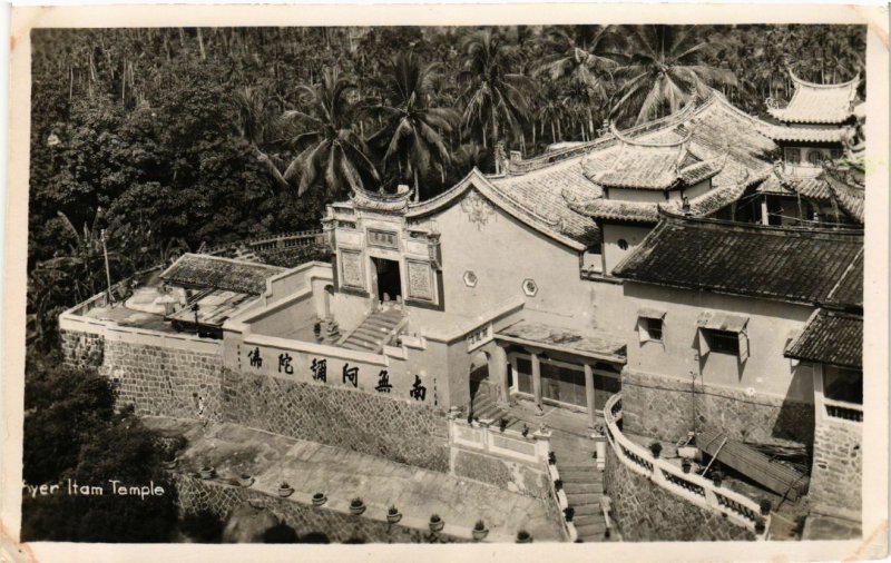 PC CPA MALAYSIA, PENANG, AYER ITAM TEMPLE, VINTAGE REAL PHOTO POSTCARD (b989)