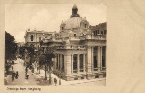 china, HONG KONG, Hongkong & Shanghai Bank Building (1900s) Kruse & Co. Postcard